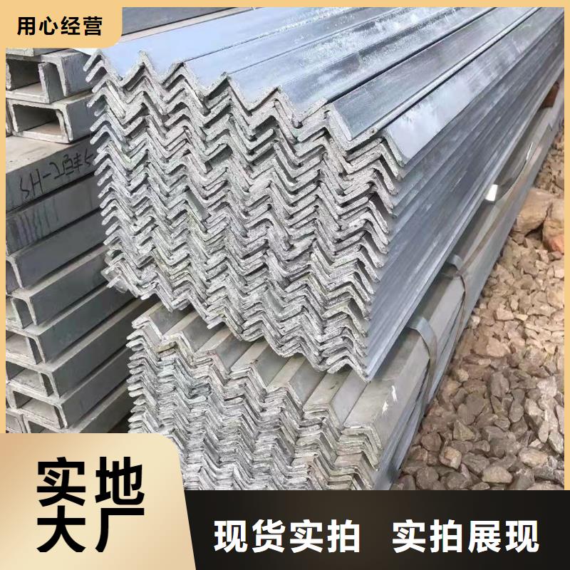 【型钢】热轧H型钢做工细致