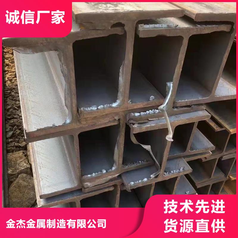 型钢-Q355B槽钢产地源头好货