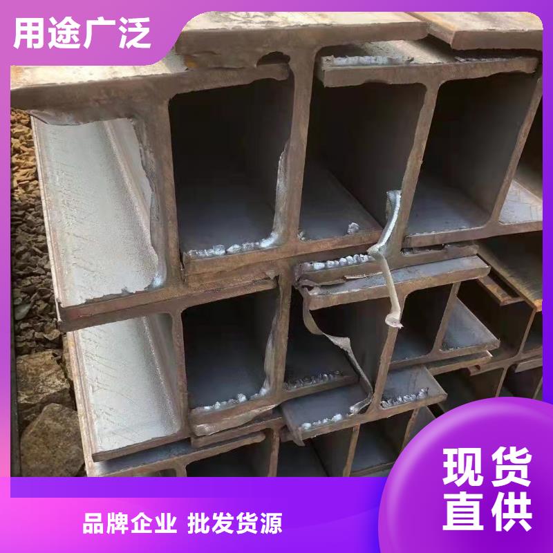 型钢槽钢满足多种行业需求