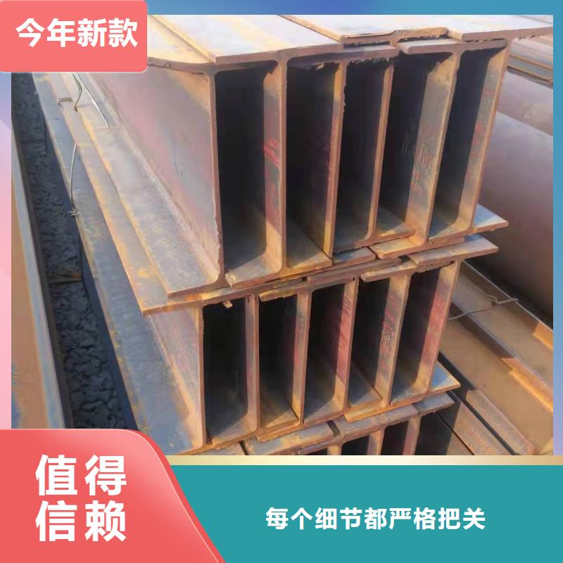 型钢-Q355B槽钢产地源头好货