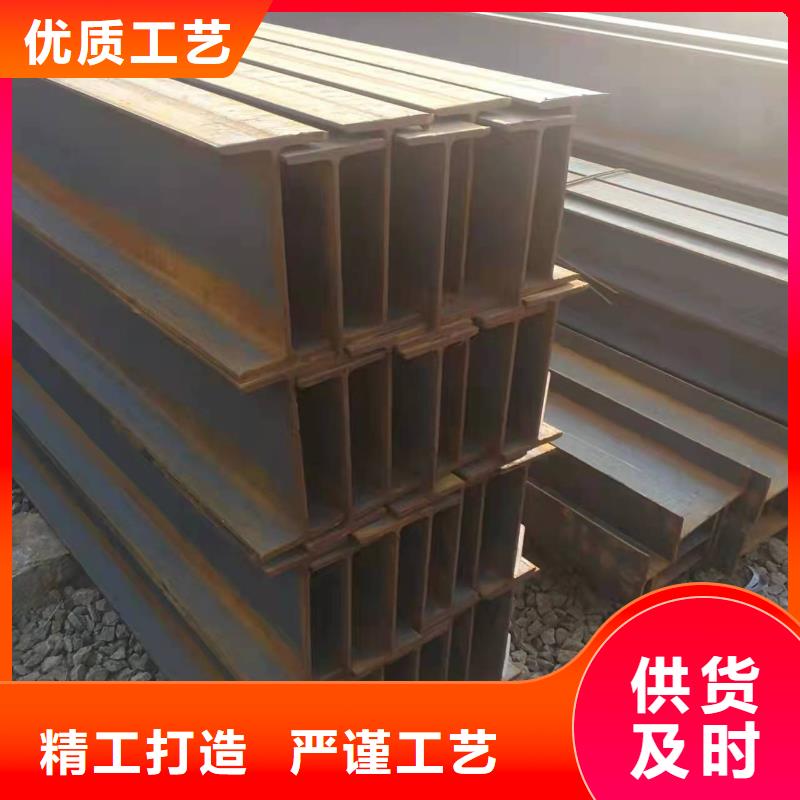 型钢-Q355B槽钢产地源头好货