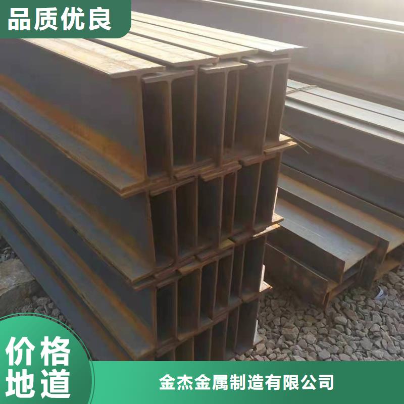 型钢304L工角槽一站式供应厂家