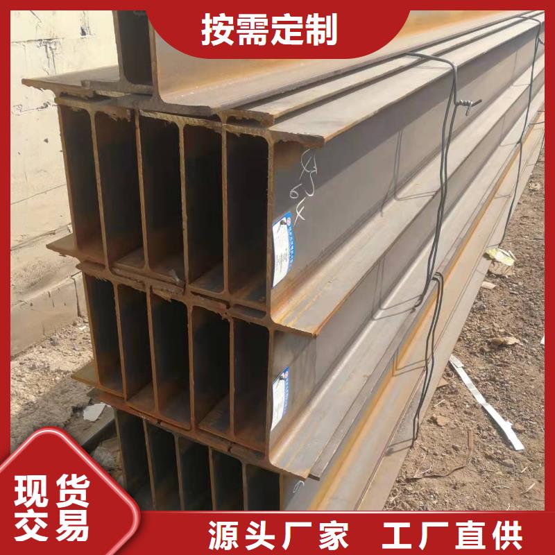 型钢-Q355B槽钢产地源头好货