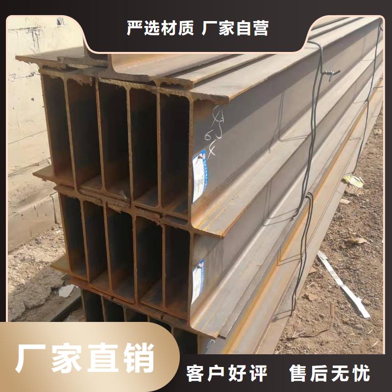 型钢Q345B角钢用心做好细节
