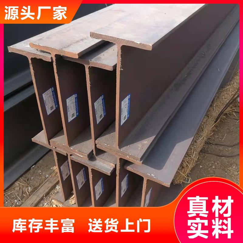 型钢304L工角槽一站式供应厂家