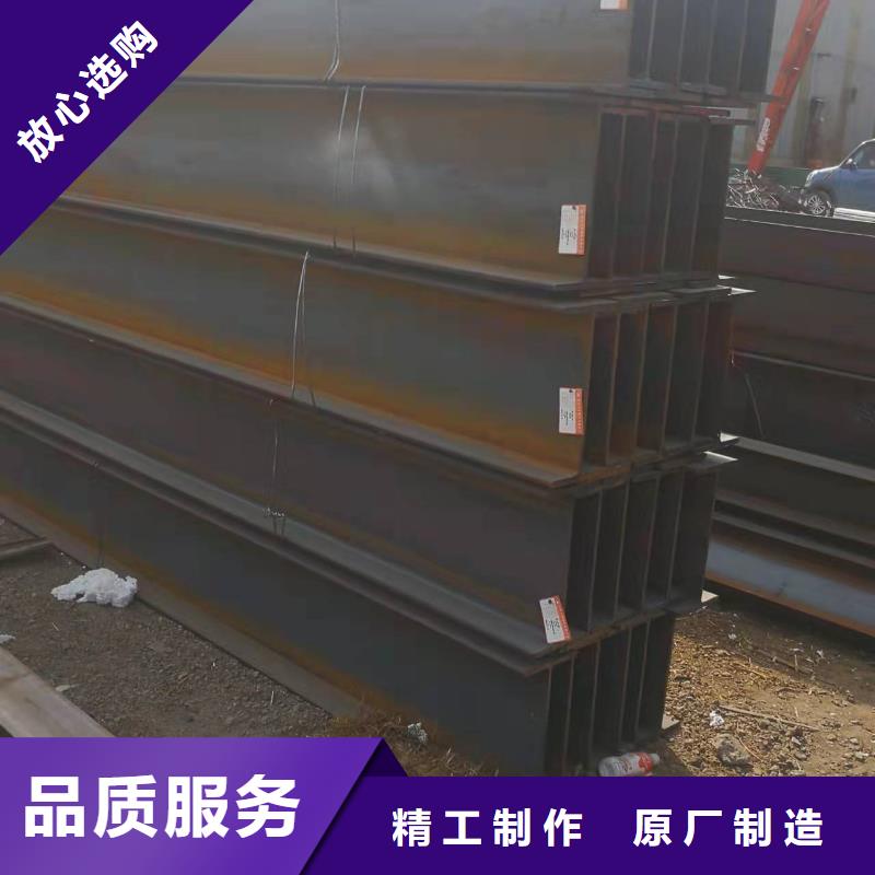 型钢Q345B工字钢品质优良