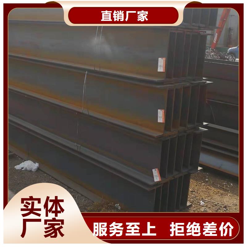 型钢304L工角槽一站式供应厂家