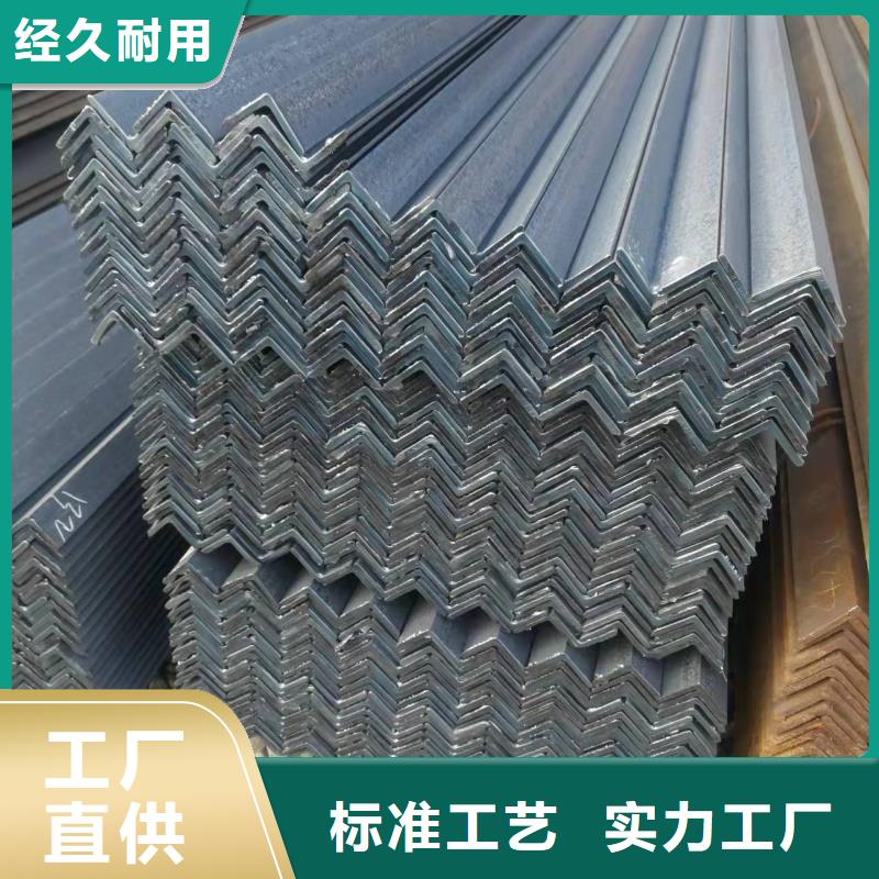 型钢304L工角槽一站式供应厂家