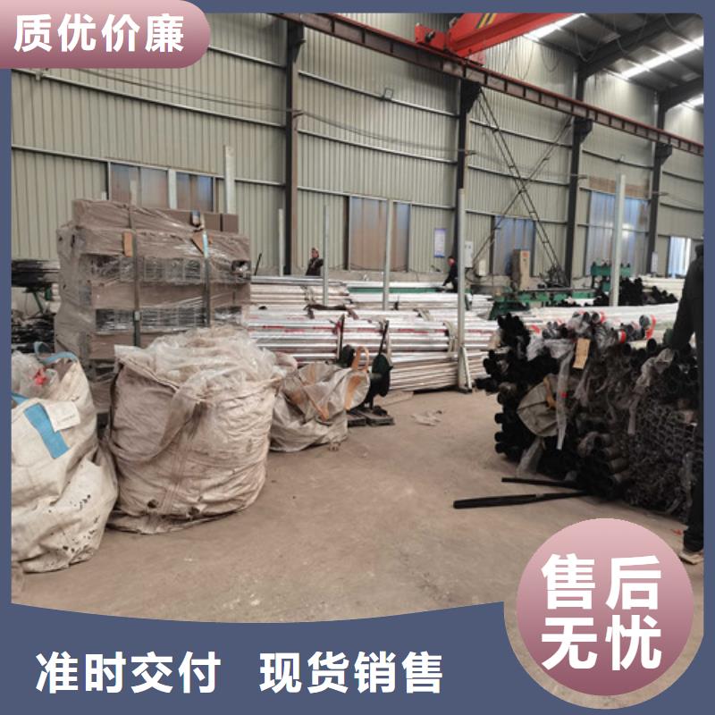  桥梁护栏实体厂家