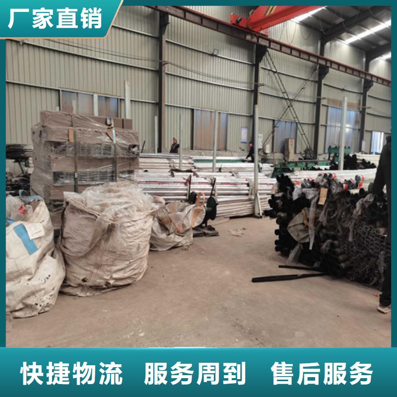 桥梁护栏 国道抗冲击围栏出货快