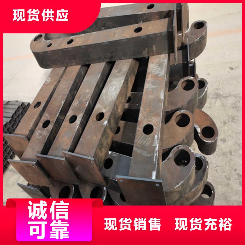 桥梁护栏_【不锈钢复合管】质量层层把关