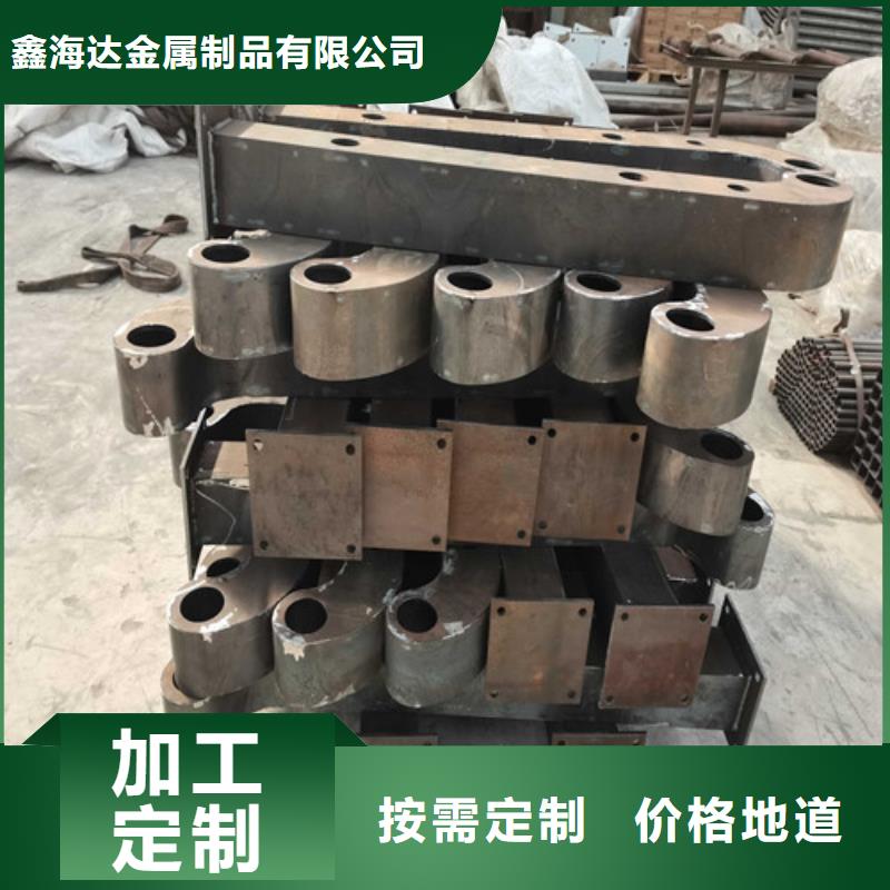 桥梁护栏国道抗冲击围栏供应商
