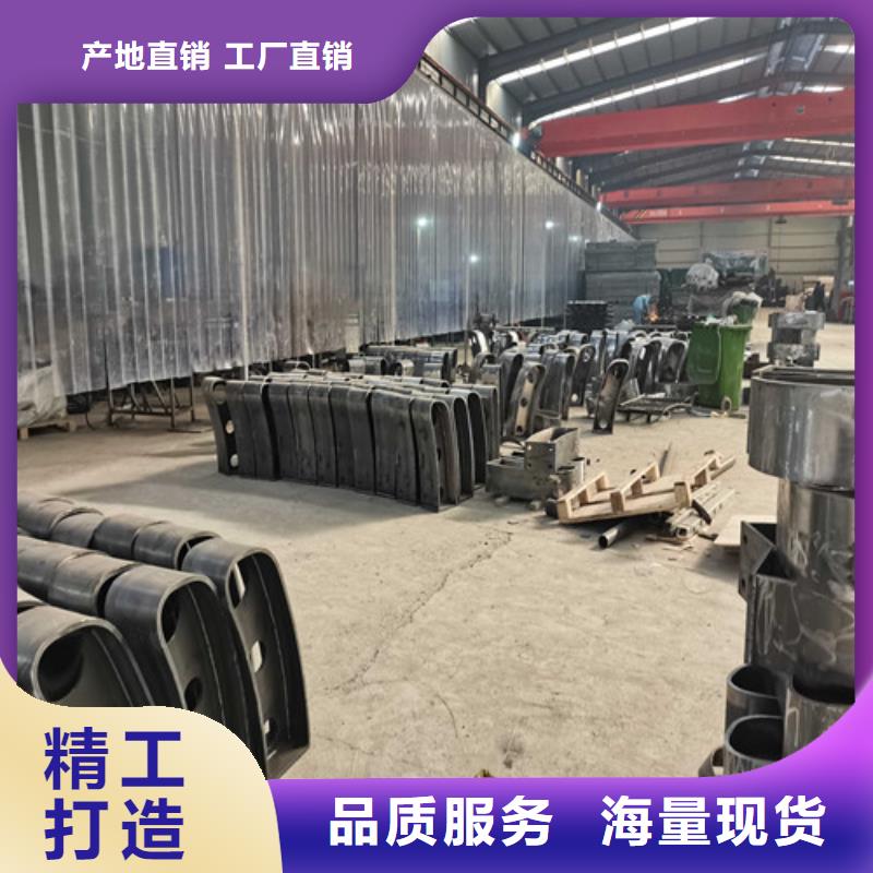 【桥梁护栏_不锈钢复合管护栏质优价保】