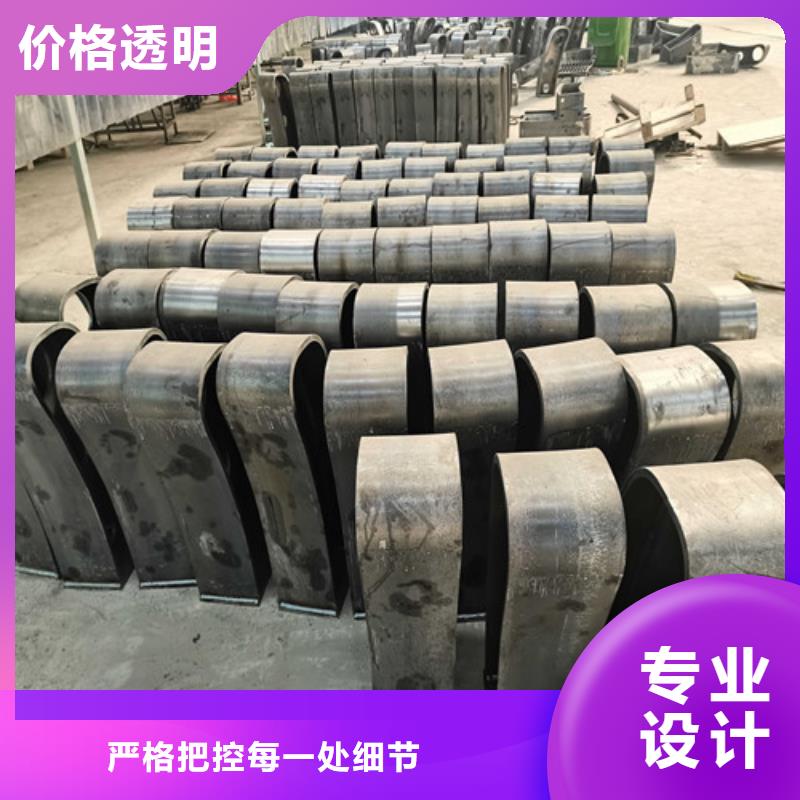 桥梁护栏,不锈钢复合管护栏免费寄样