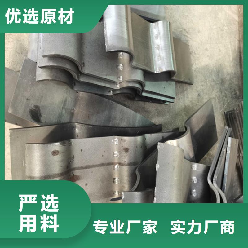 桥梁护栏【防撞护栏】一对一为您服务