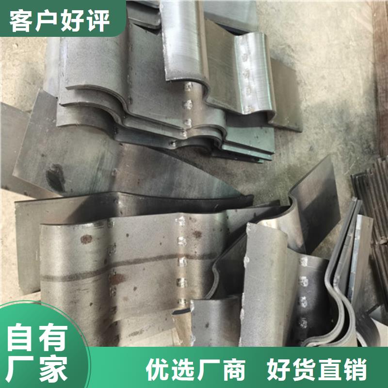 桥梁护栏防撞【护栏】批发价格