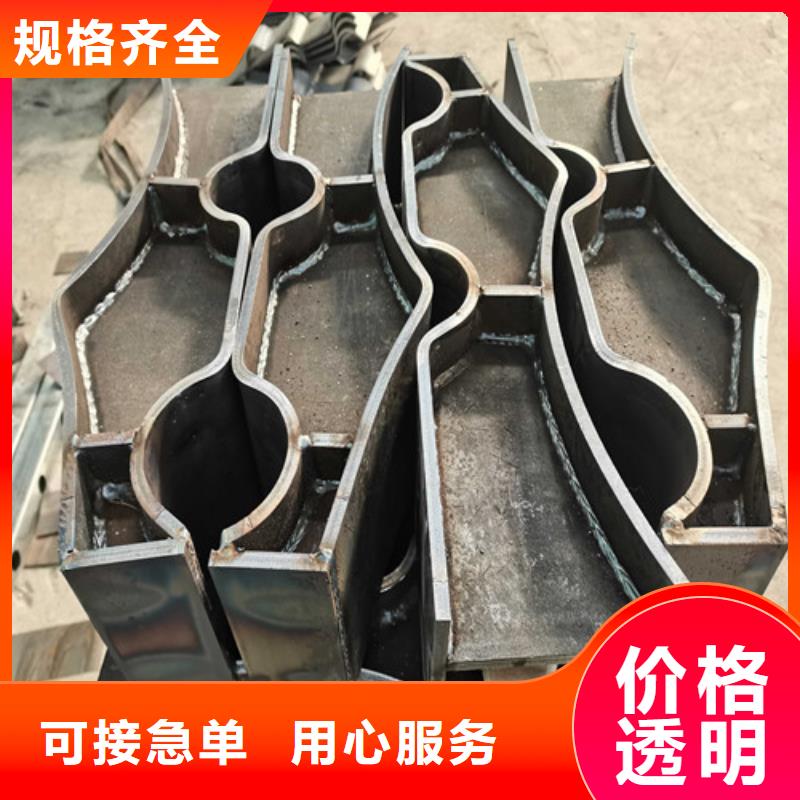 桥梁护栏不锈钢复合管栏杆质量好