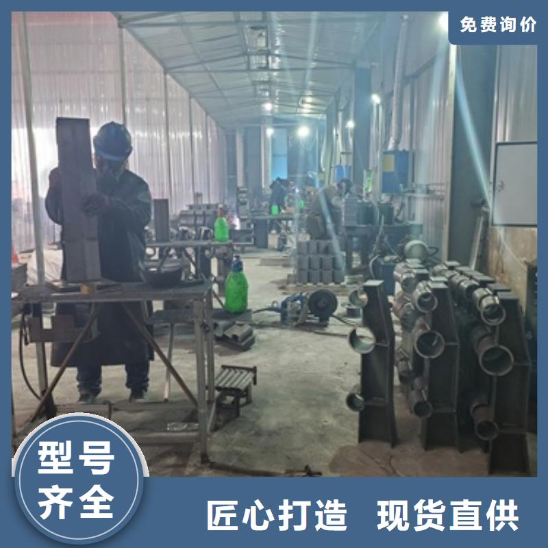 桥梁护栏【道路护栏】满足您多种采购需求