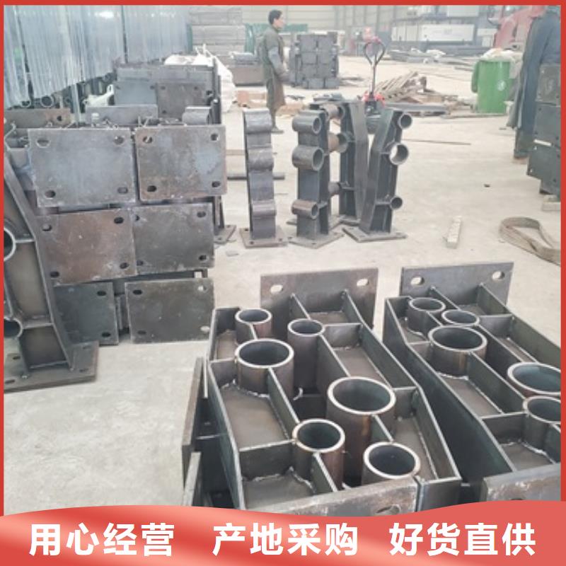 桥梁护栏 国道抗冲击围栏出货快