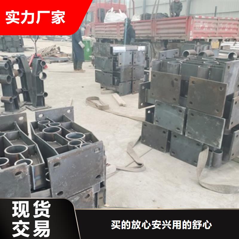 桥梁护栏不锈钢复合管护栏支持加工定制