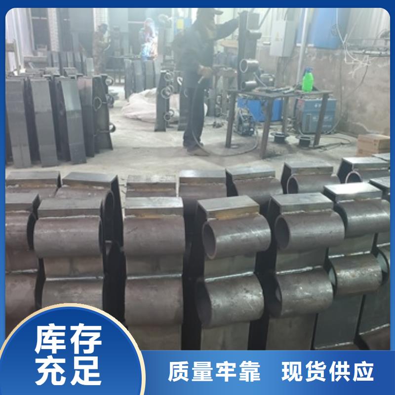桥梁护栏 河堤防撞护栏种类齐全
