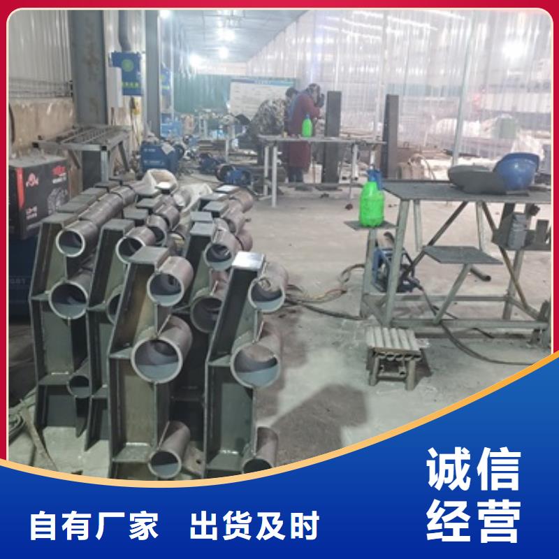 桥梁护栏不锈钢复合管护栏支持加工定制