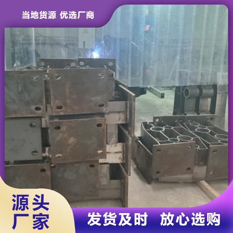 桥梁护栏不锈钢复合管栏杆老客户钟爱