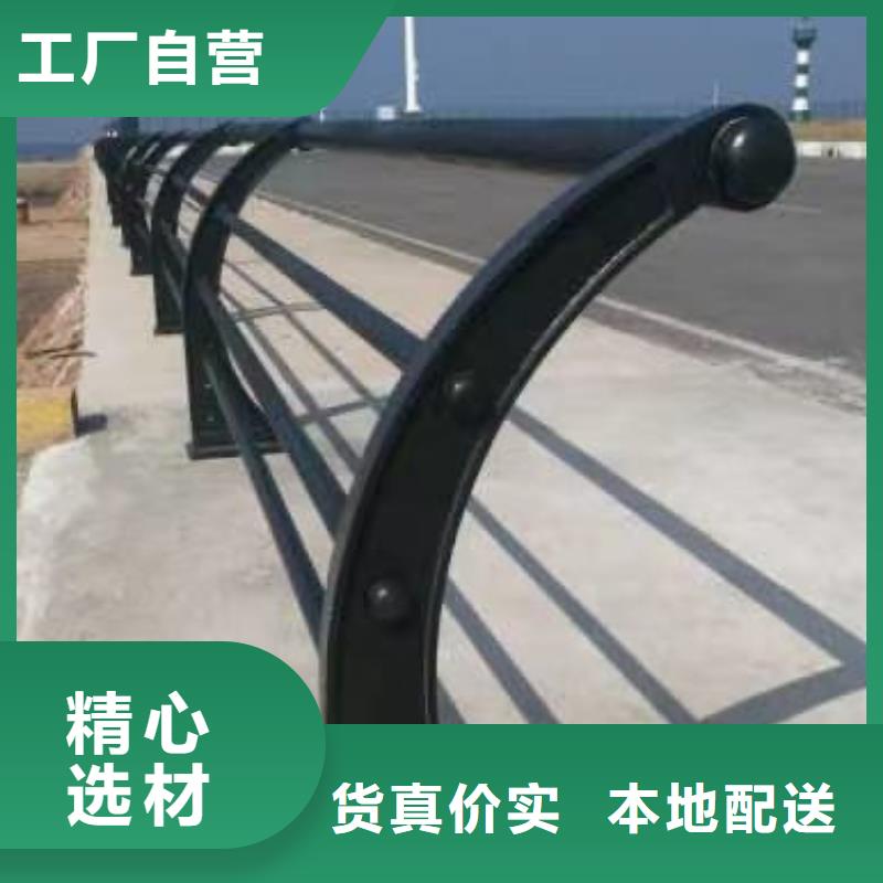  桥梁护栏随到随提
