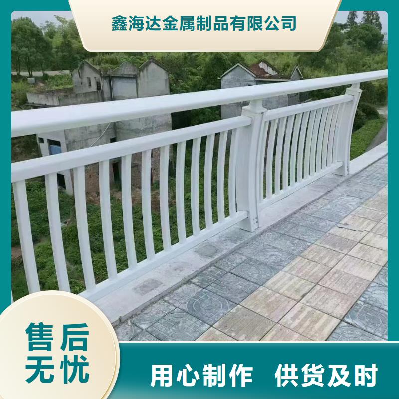 桥梁护栏不锈钢立柱出货快