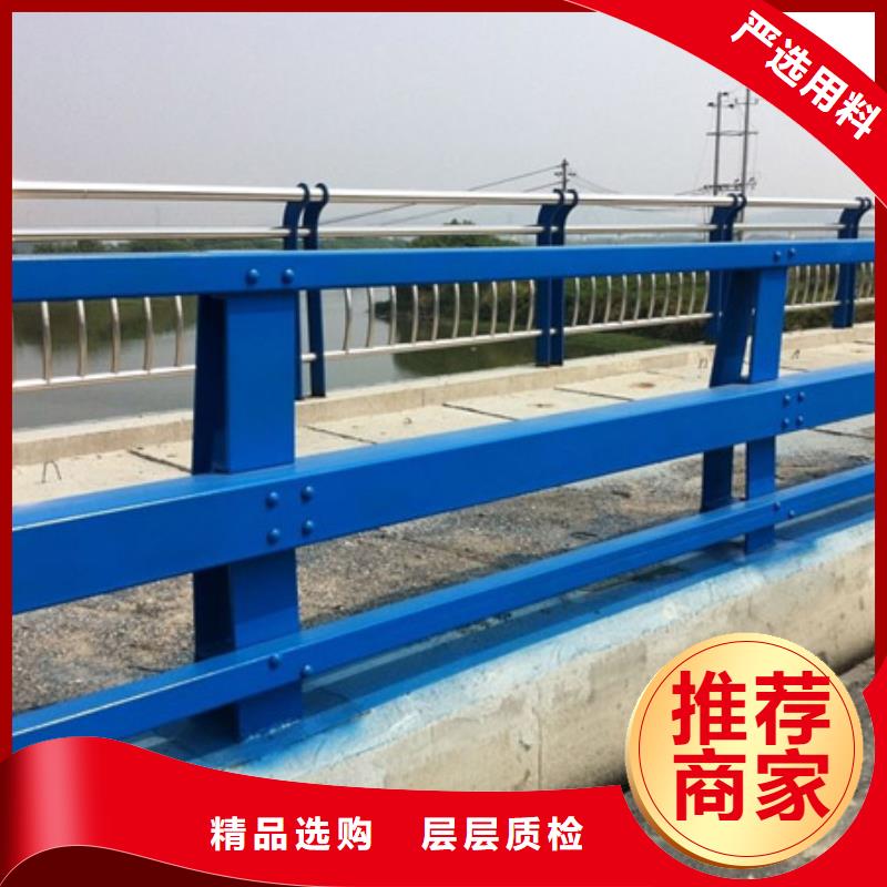  桥梁护栏实力商家供货稳定