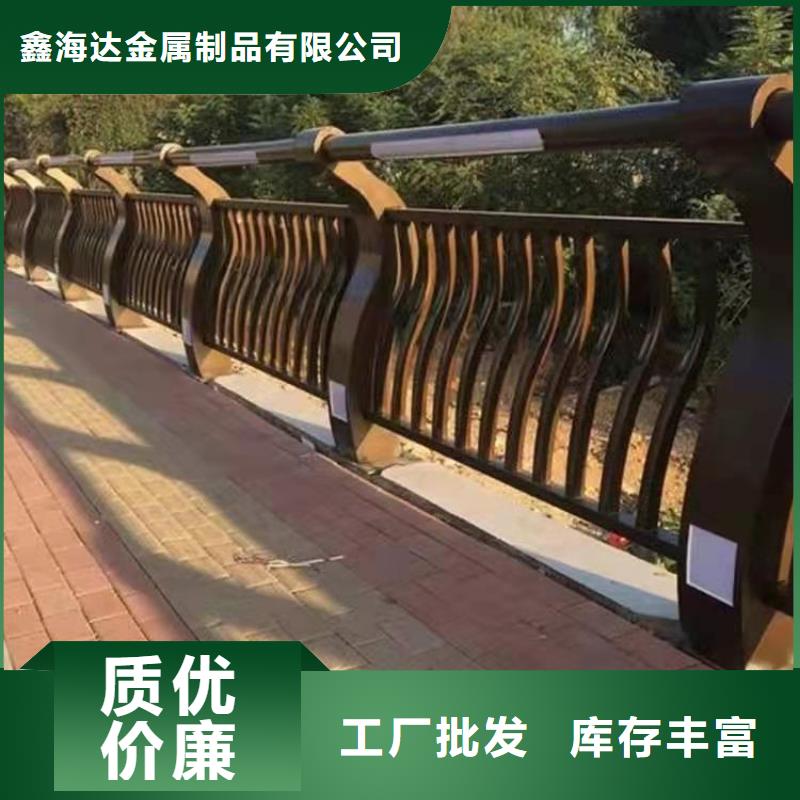 不锈钢立柱视频-不锈钢立柱|四川省雅安市|荥经|芦山|广安|广元|巴中|成都