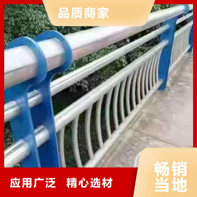 桥梁护栏灯光防撞护栏专注产品质量与服务