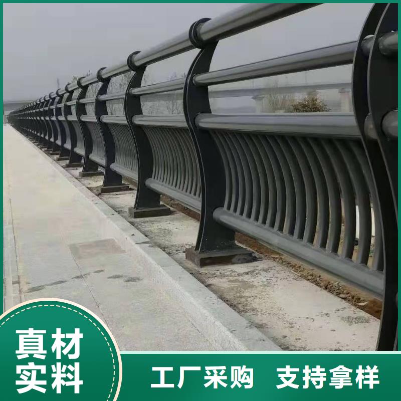 桥梁护栏 【人行道栏杆】商家直供