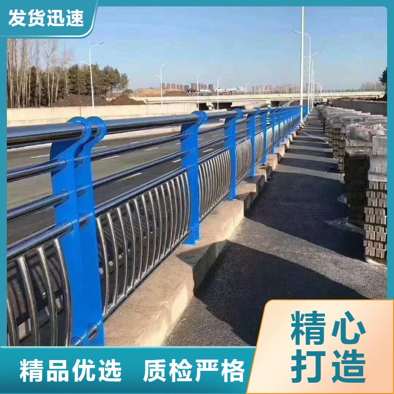 桥梁护栏 国道抗冲击围栏出货快