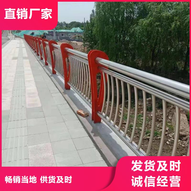 桥梁护栏LED防护栏杆产地货源