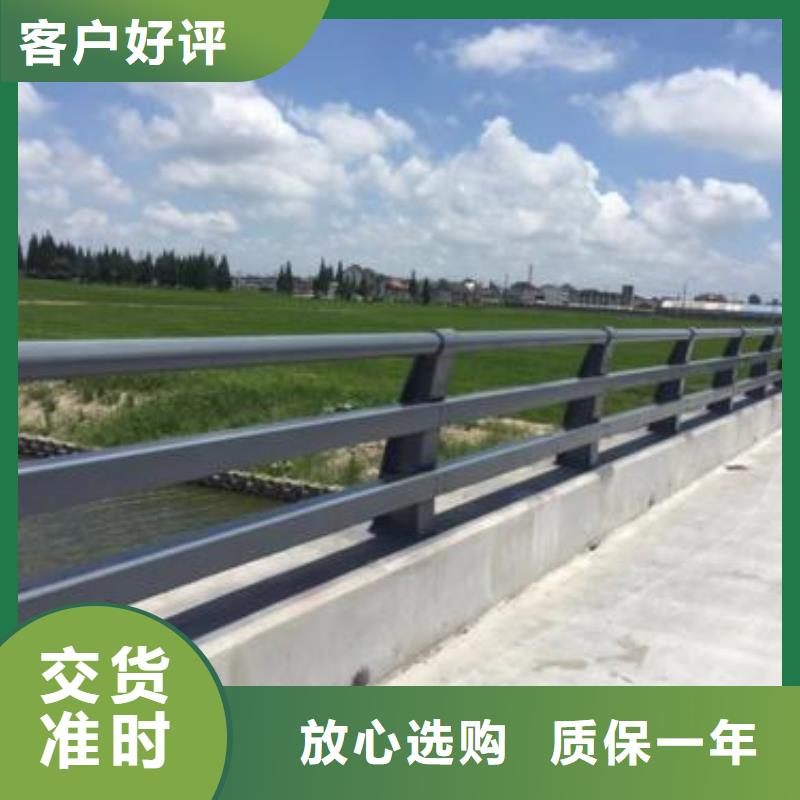 桥梁护栏_不锈钢复合管护栏品质好才是硬道理
