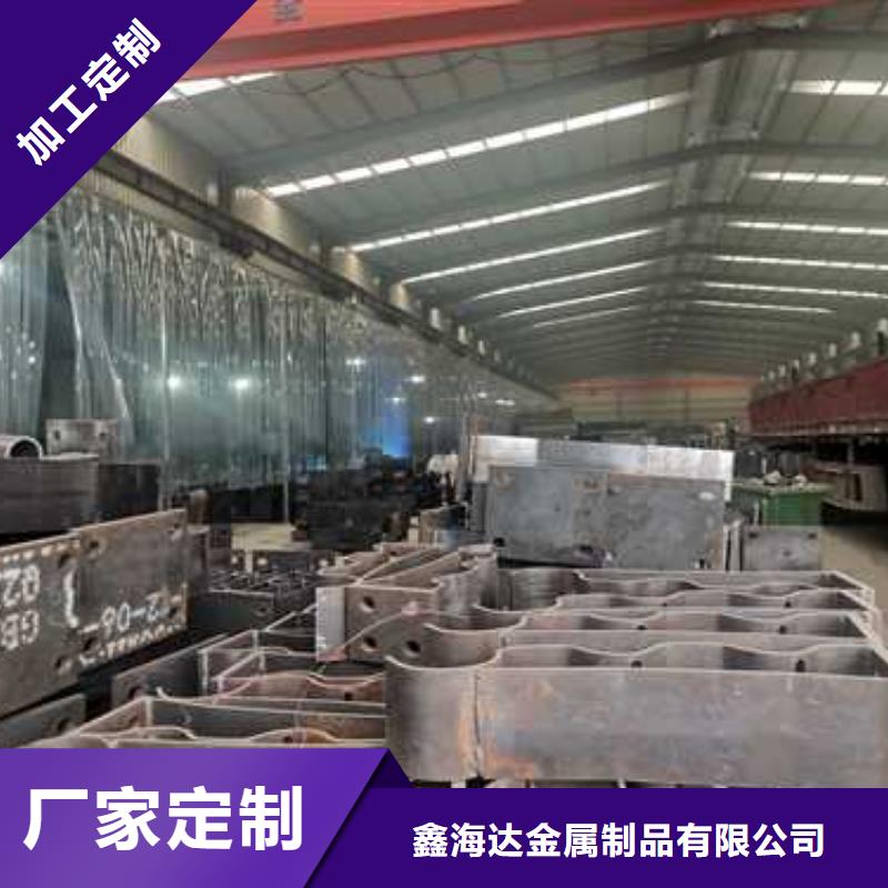 桥梁护栏_【不锈钢复合管】质量层层把关