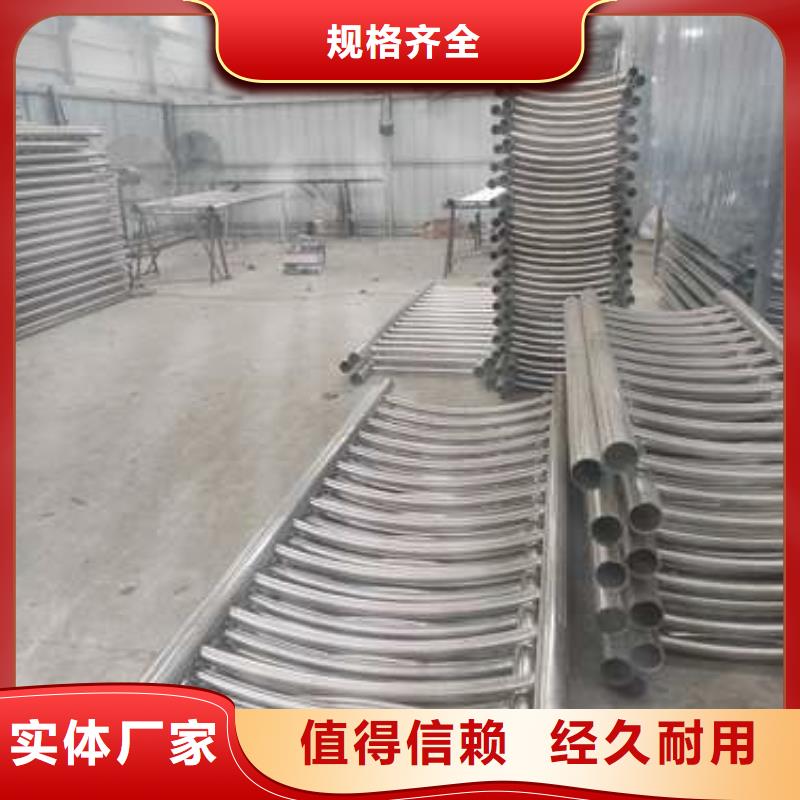 桥梁护栏不锈钢复合管护栏专业生产品质保证