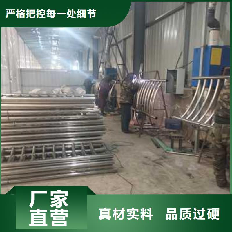 桥梁护栏_【市政护栏】买的是放心