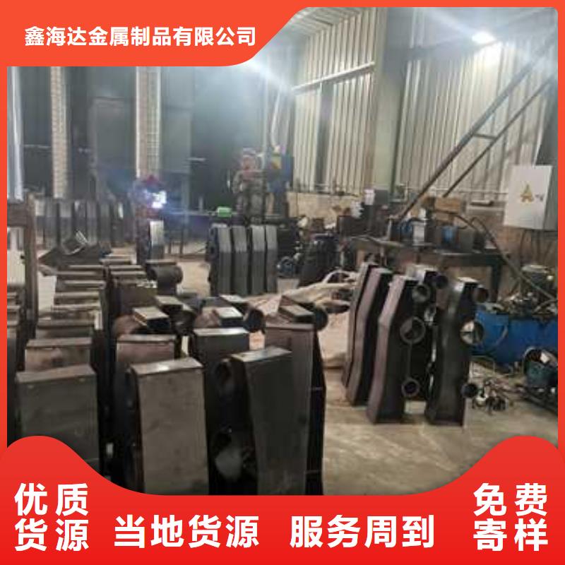 桥梁护栏-交通防撞围栏支持货到付清