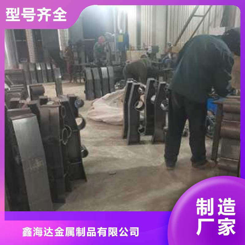 桥梁护栏【道路护栏】满足您多种采购需求