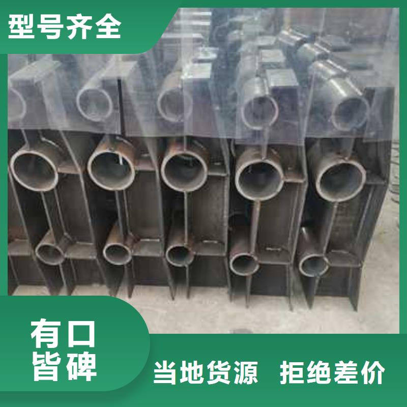 【桥梁护栏】,【波形护栏】厂家直销大量现货