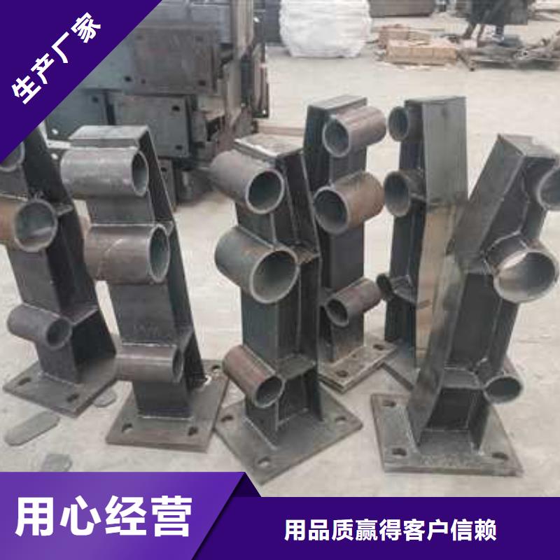 桥梁护栏河道防撞栏杆专业生产团队