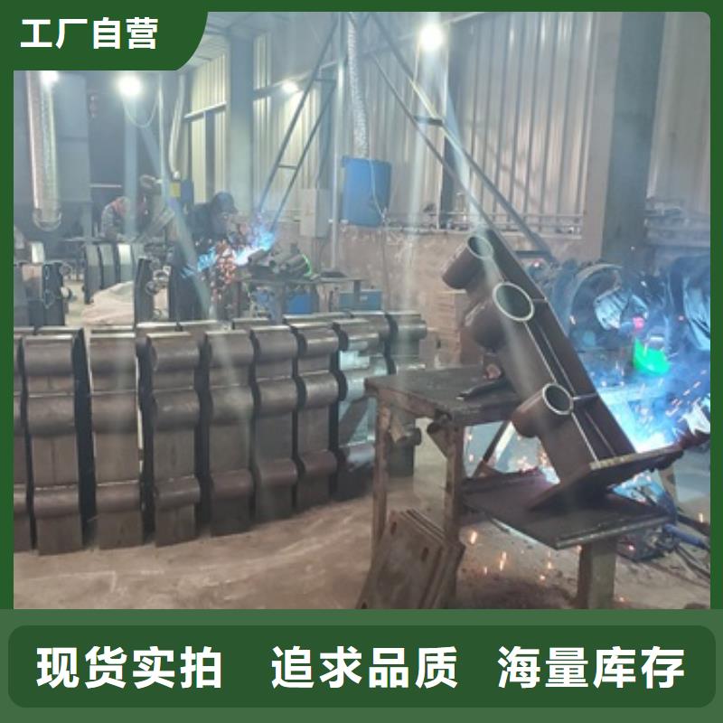 桥梁护栏 河堤防撞护栏种类齐全
