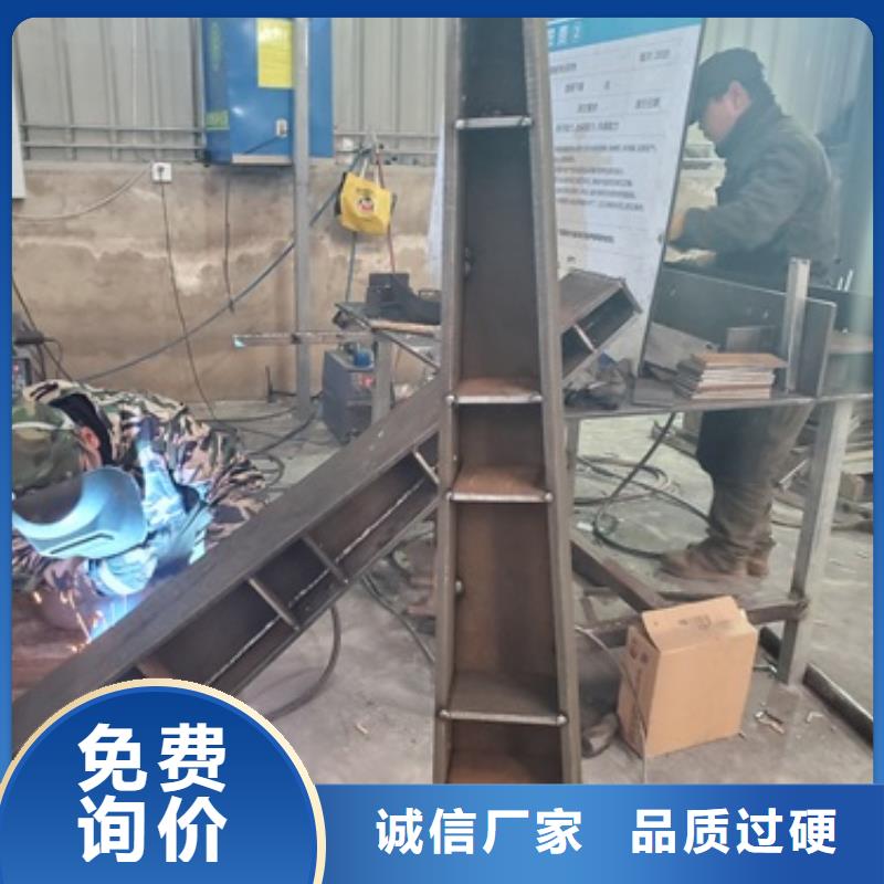 桥梁护栏_【市政护栏】买的是放心
