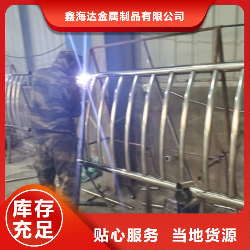 桥梁护栏道路护栏实力大厂家