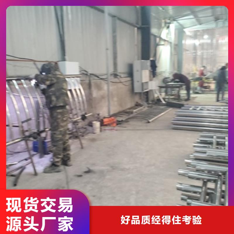 桥梁护栏 国道抗冲击围栏出货快