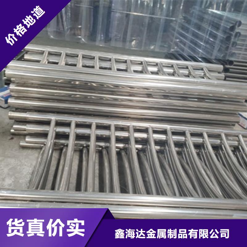 桥梁护栏不锈钢复合管护栏实体厂家