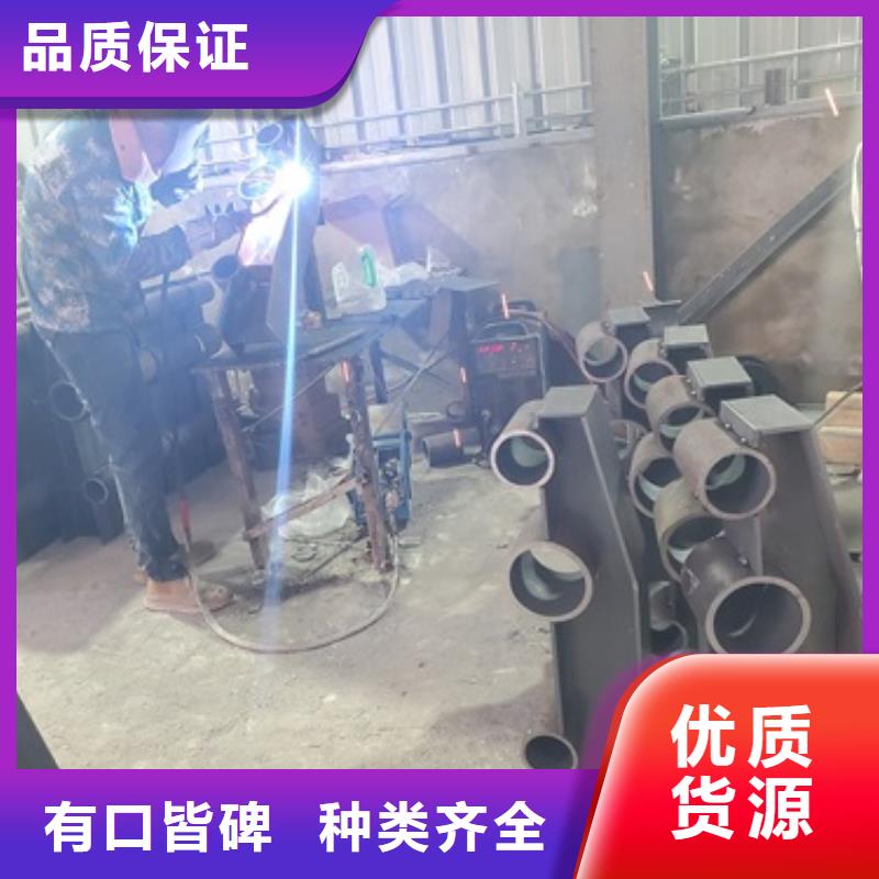 桥梁护栏防撞护栏多行业适用
