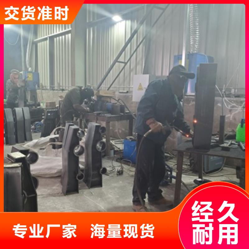 【桥梁护栏】【市政护栏】行业优选
